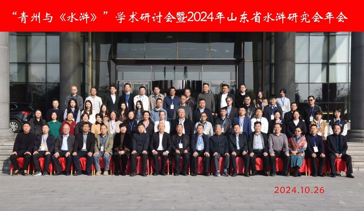 QY千亿球友会