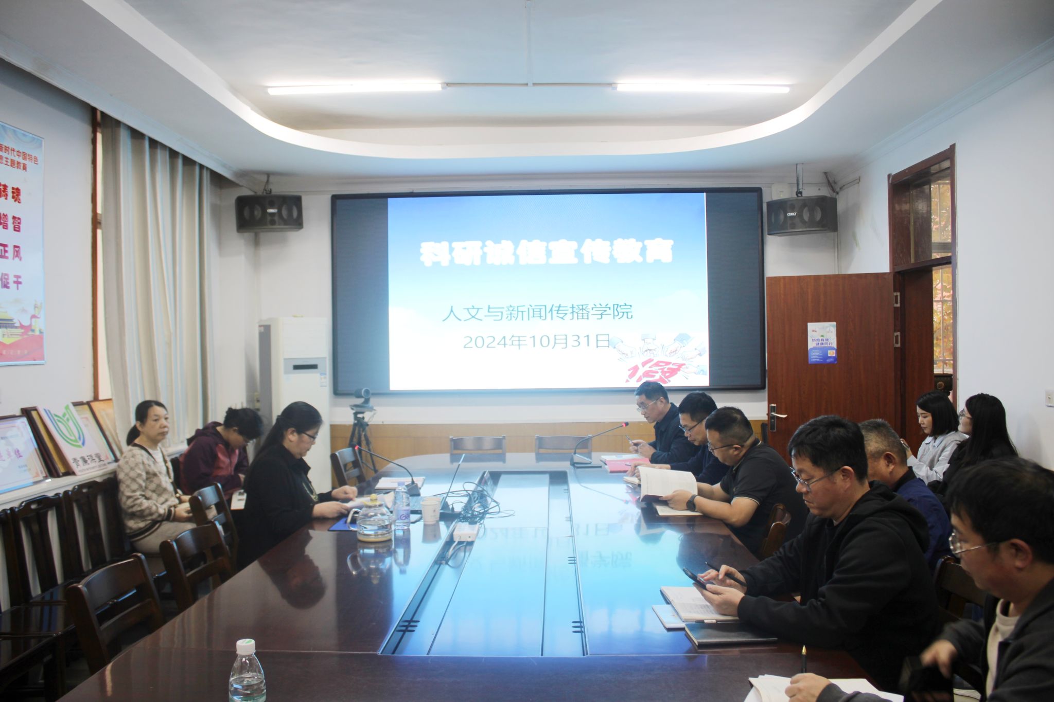 QY千亿球友会