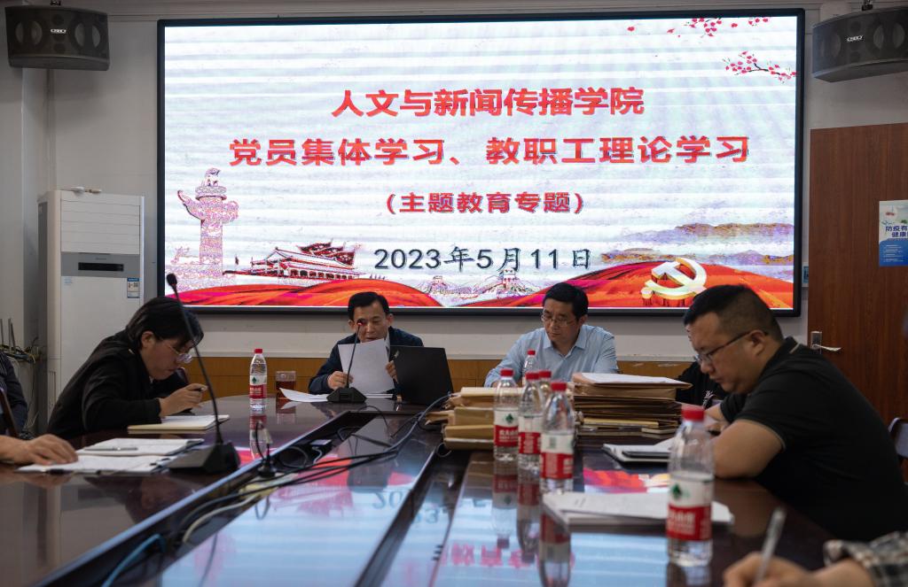 QY千亿球友会