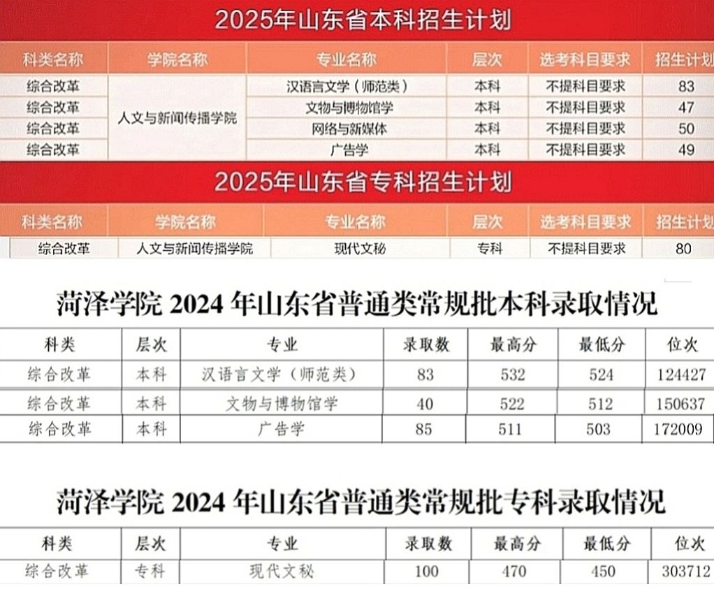 QY千亿球友会
