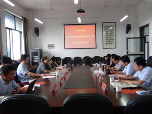 QY千亿球友会