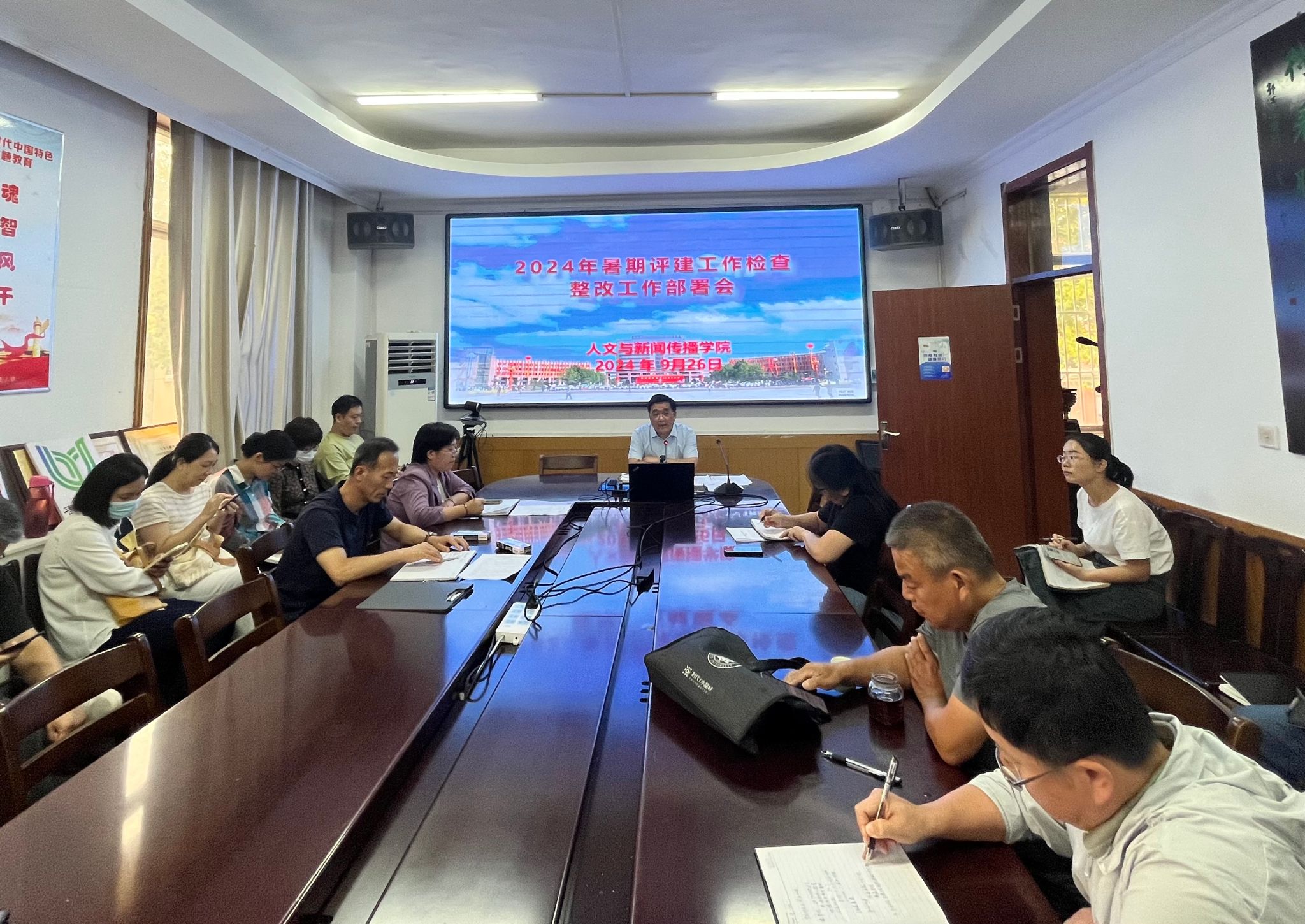 QY千亿球友会