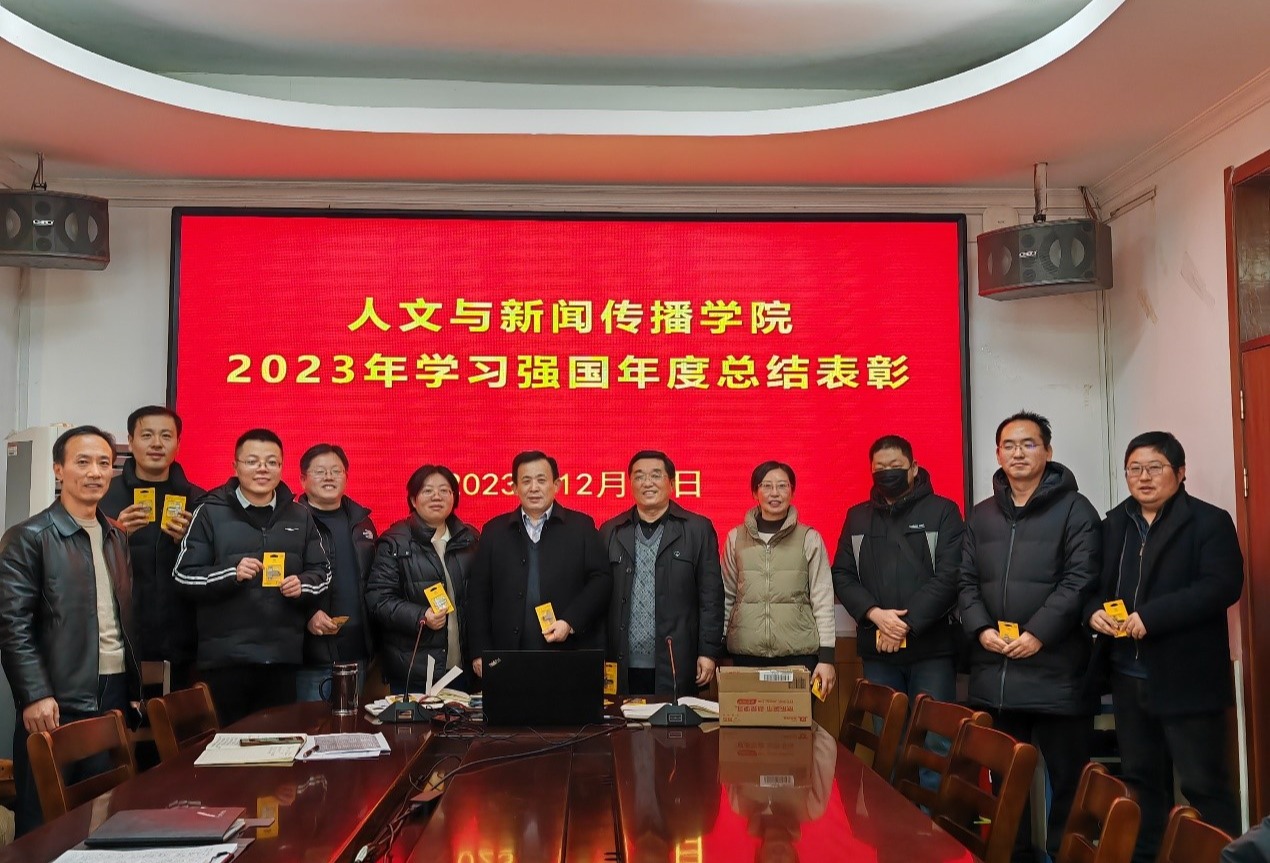QY千亿球友会