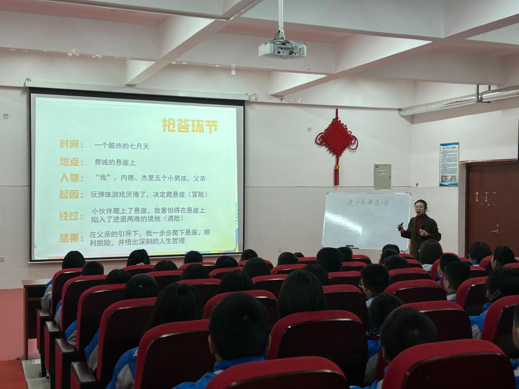 QY千亿球友会