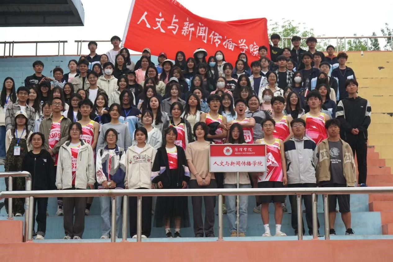 QY千亿球友会