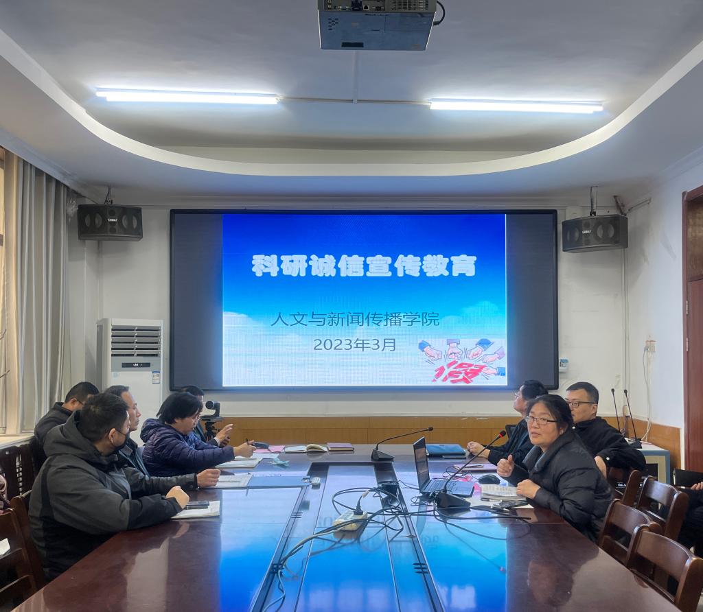 QY千亿球友会