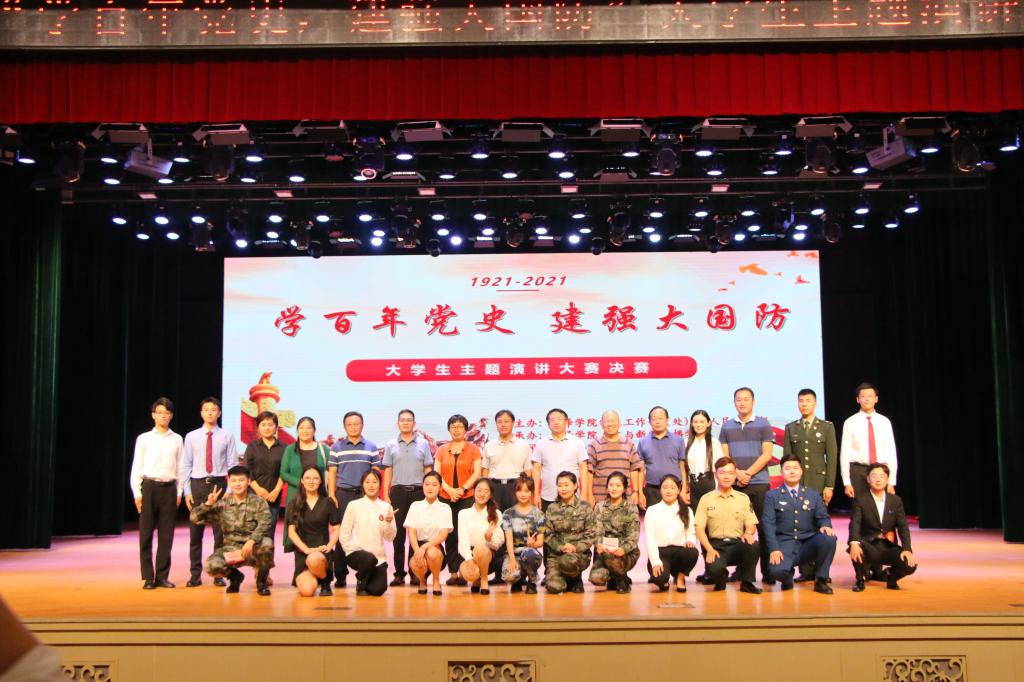 QY千亿球友会