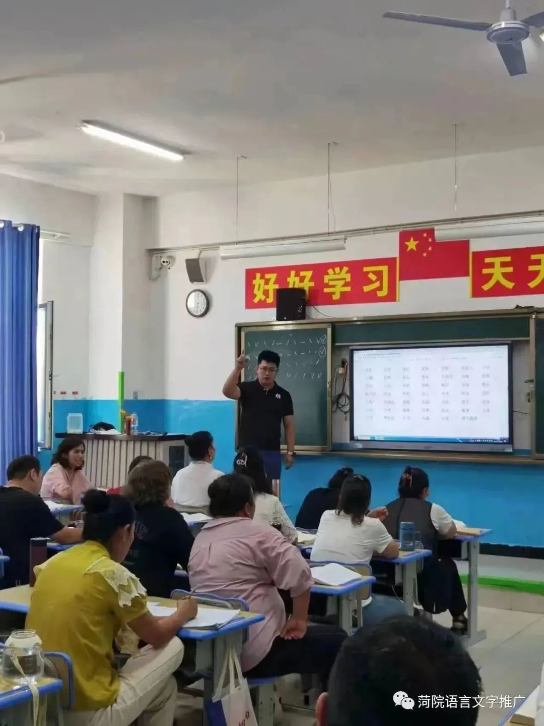 QY千亿球友会