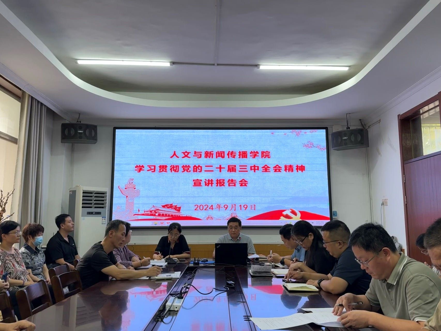 QY千亿球友会