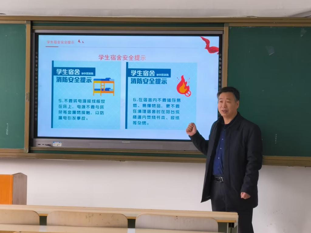 QY千亿球友会