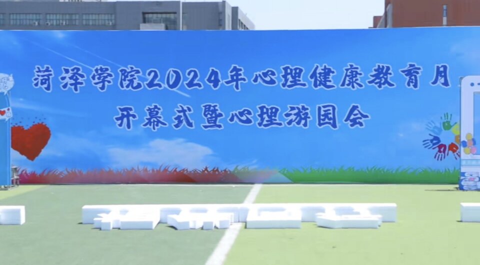 QY千亿球友会