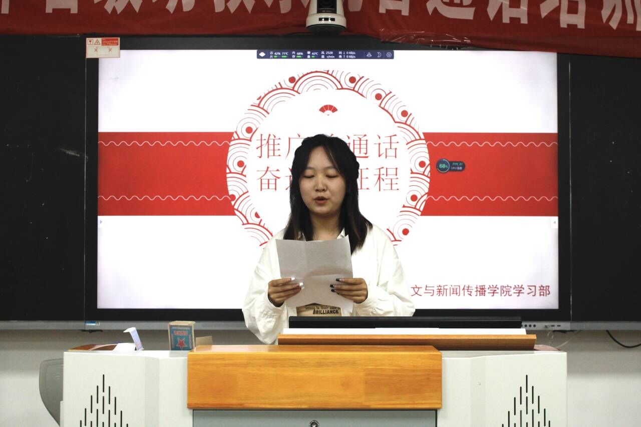 QY千亿球友会