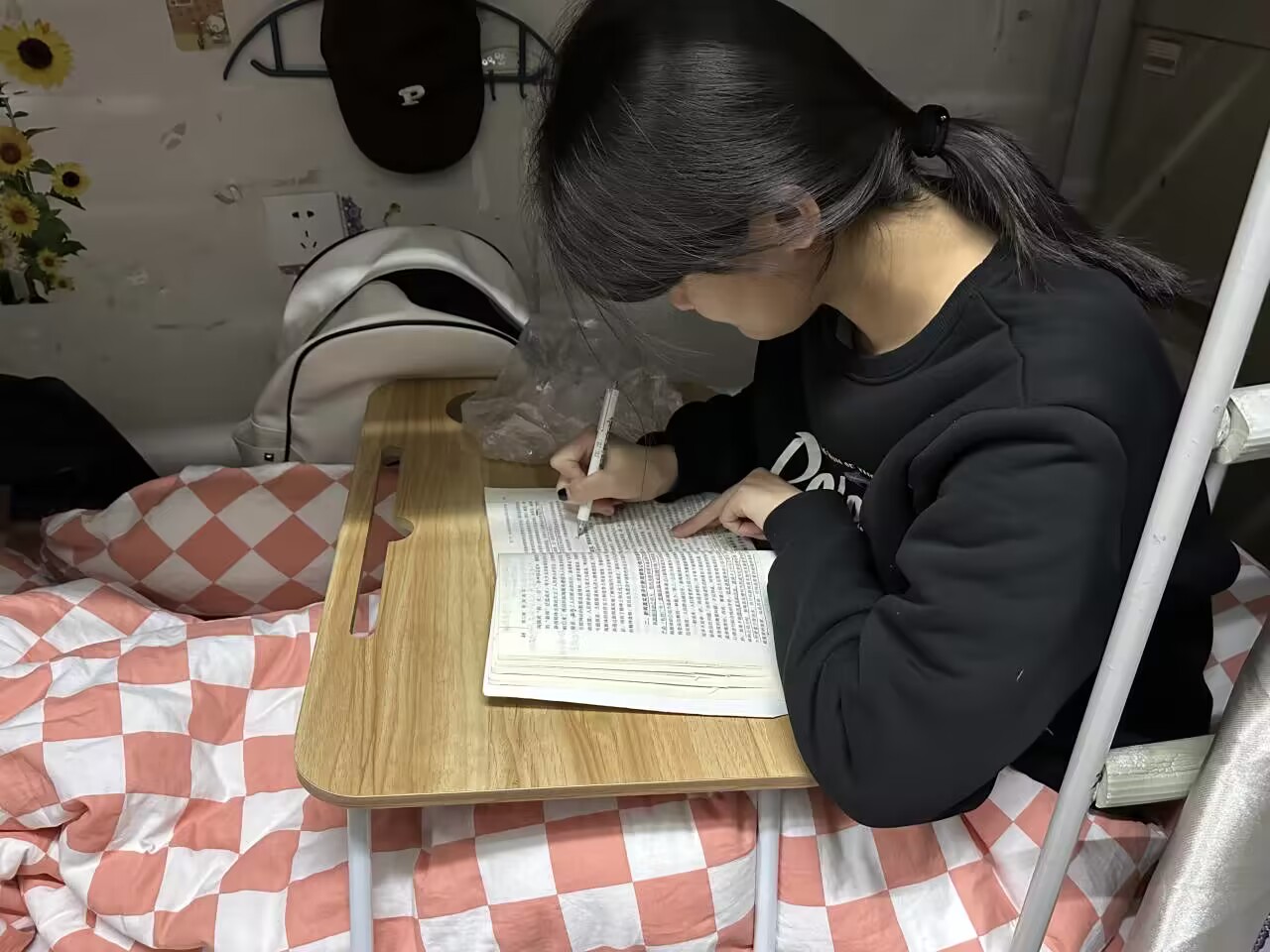 QY千亿球友会
