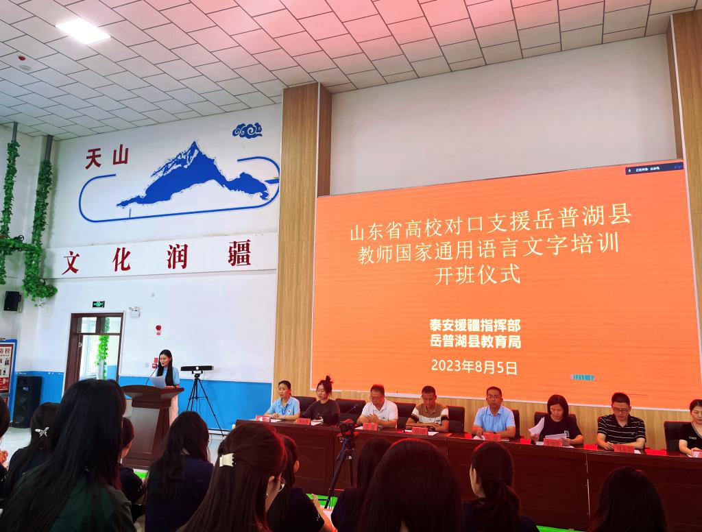 QY千亿球友会