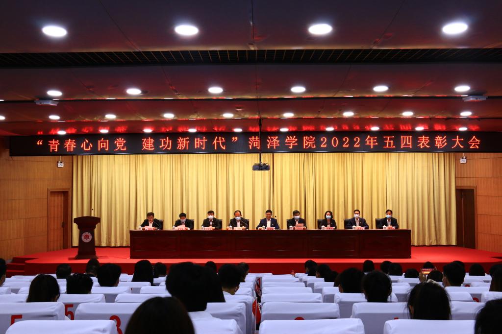 QY千亿球友会