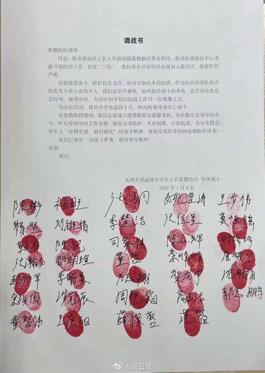 QY千亿球友会