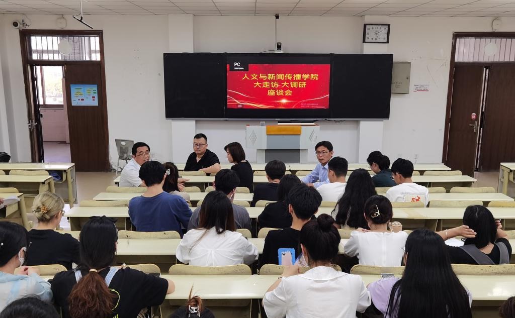 QY千亿球友会
