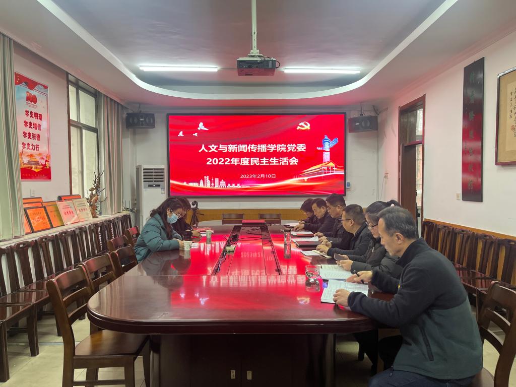 QY千亿球友会