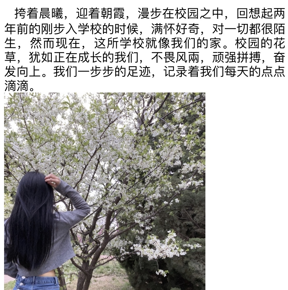 QY千亿球友会