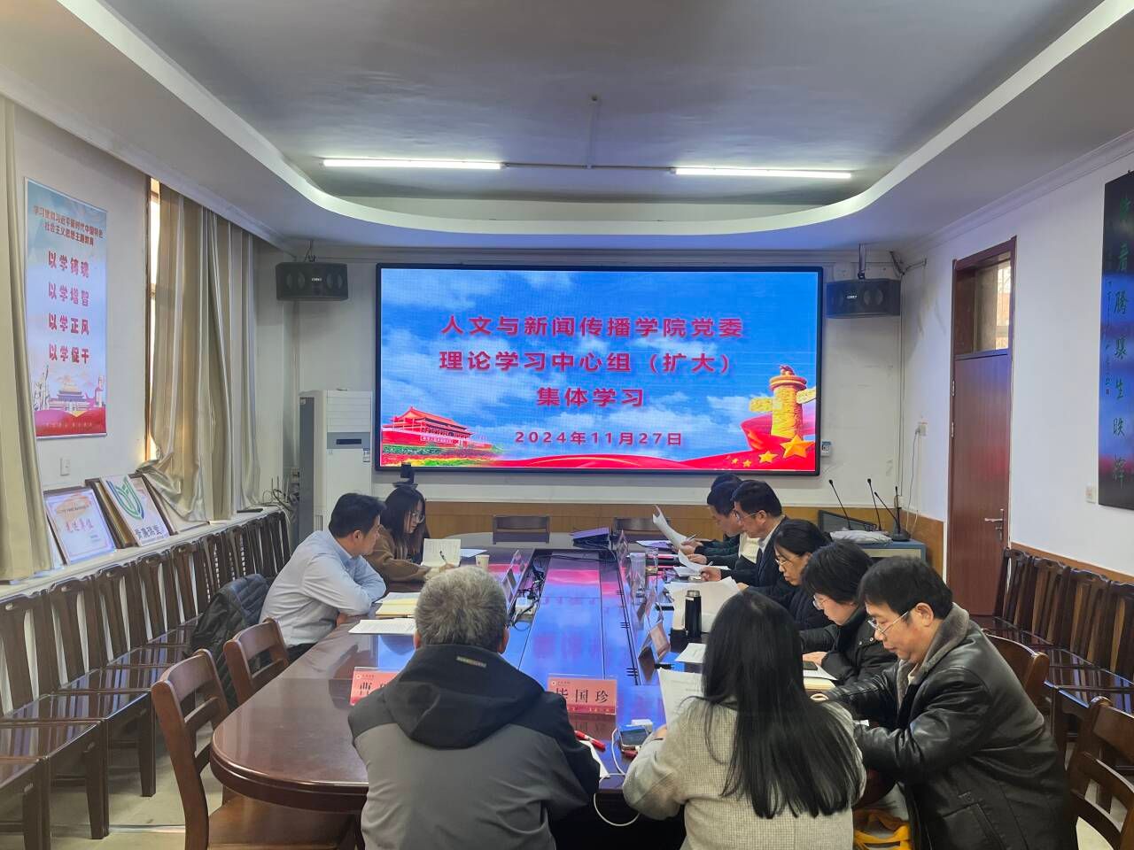 QY千亿球友会
