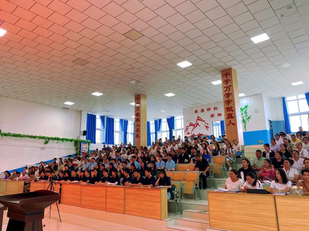 QY千亿球友会
