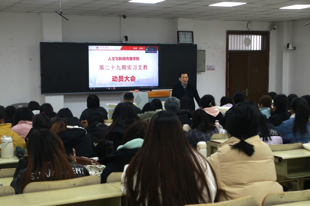 QY千亿球友会
