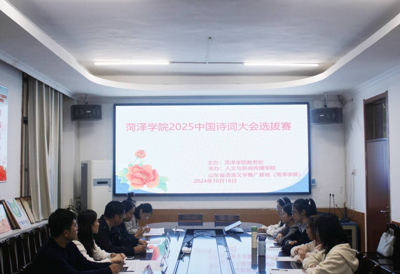 QY千亿球友会