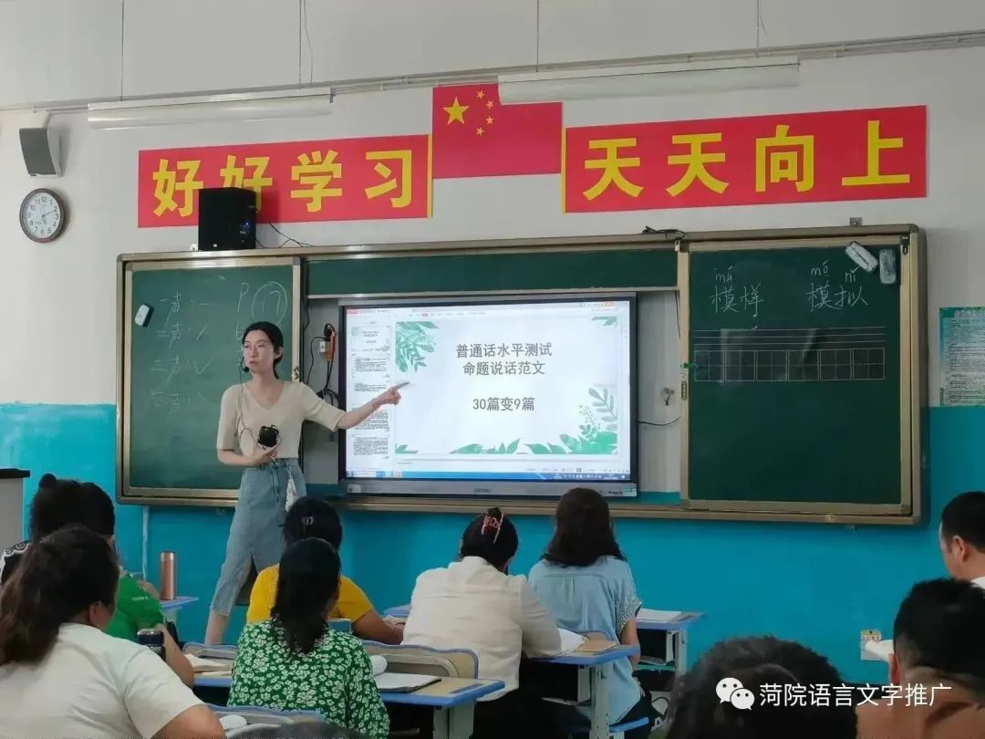 QY千亿球友会