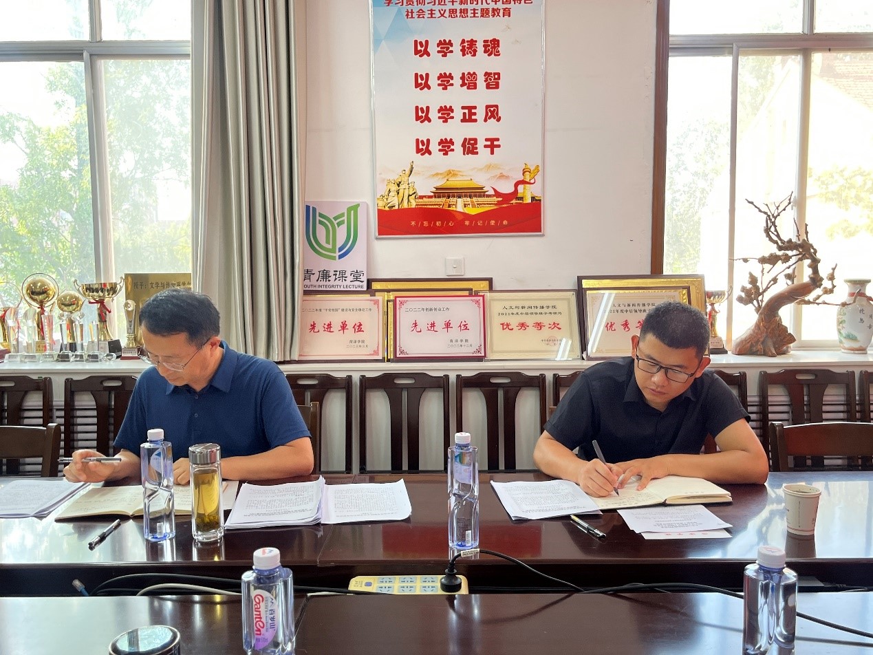 QY千亿球友会