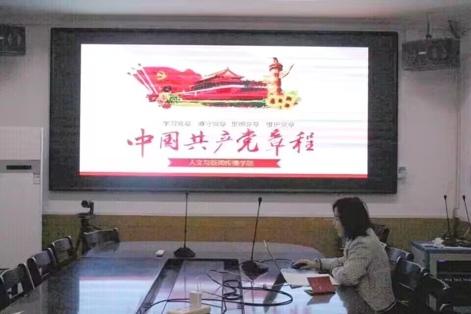 QY千亿球友会