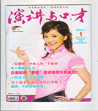 QY千亿球友会