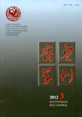 QY千亿球友会