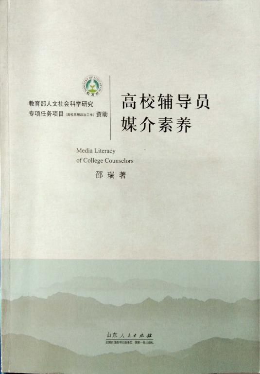 QY千亿球友会