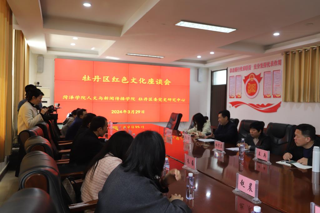 QY千亿球友会