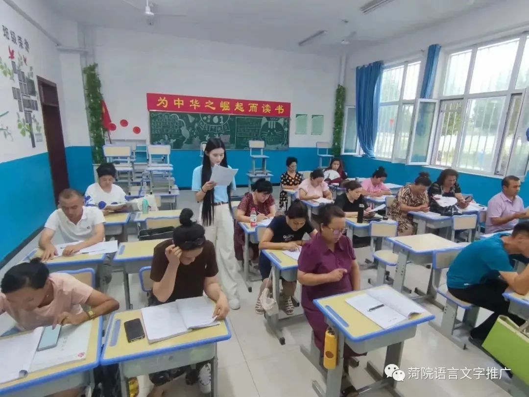 QY千亿球友会
