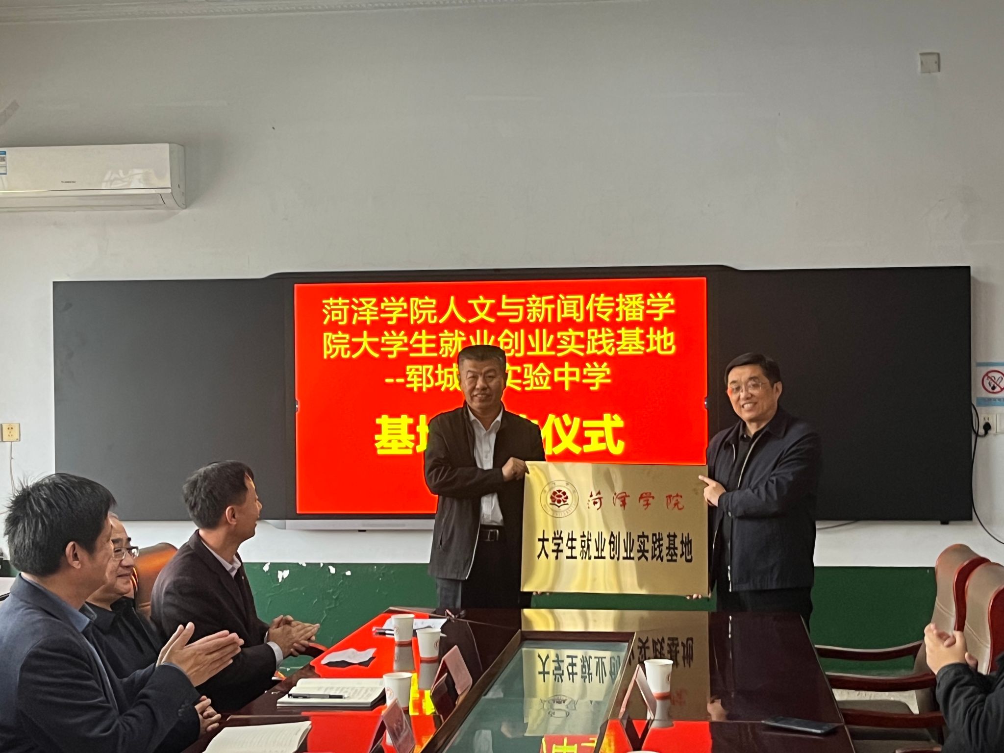 QY千亿球友会