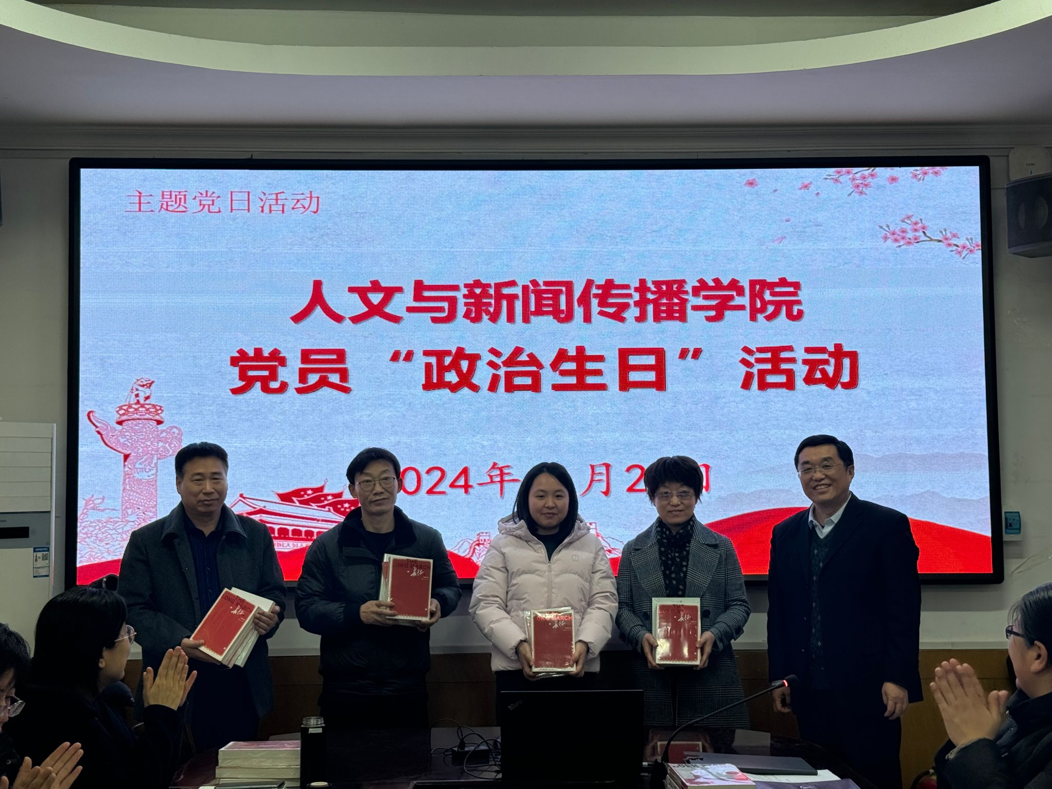 QY千亿球友会