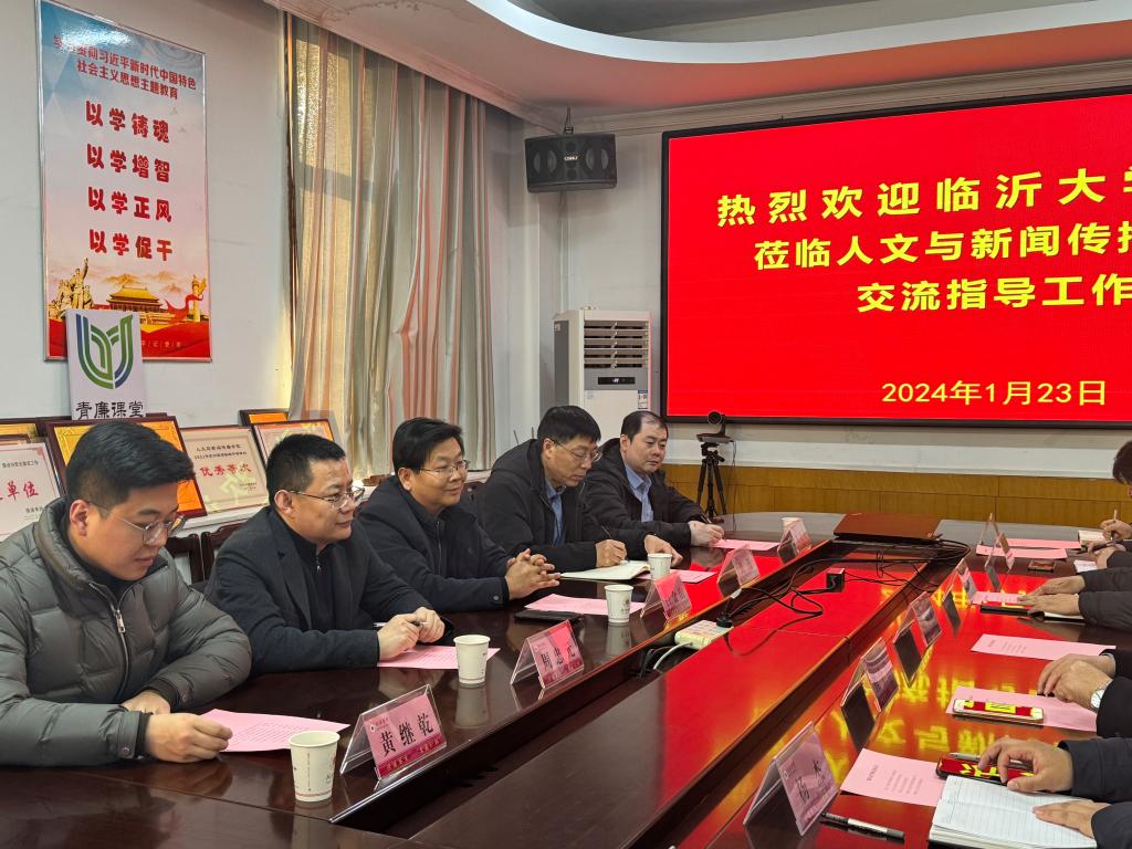 QY千亿球友会