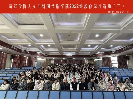 QY千亿球友会