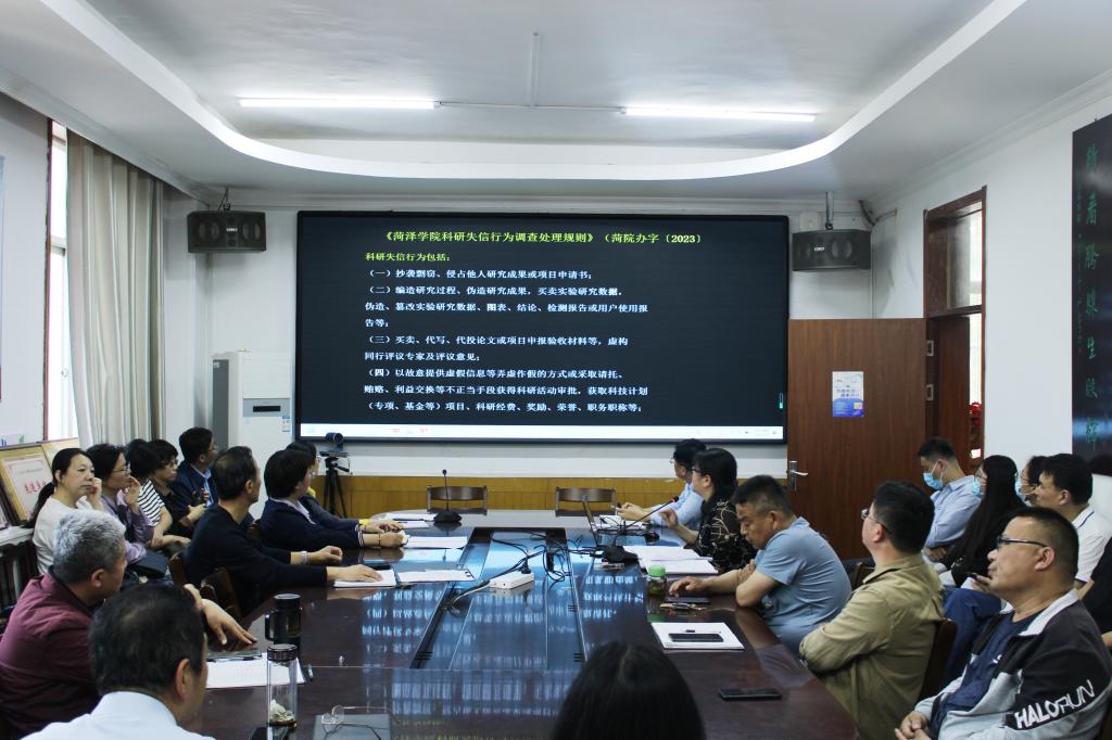 QY千亿球友会