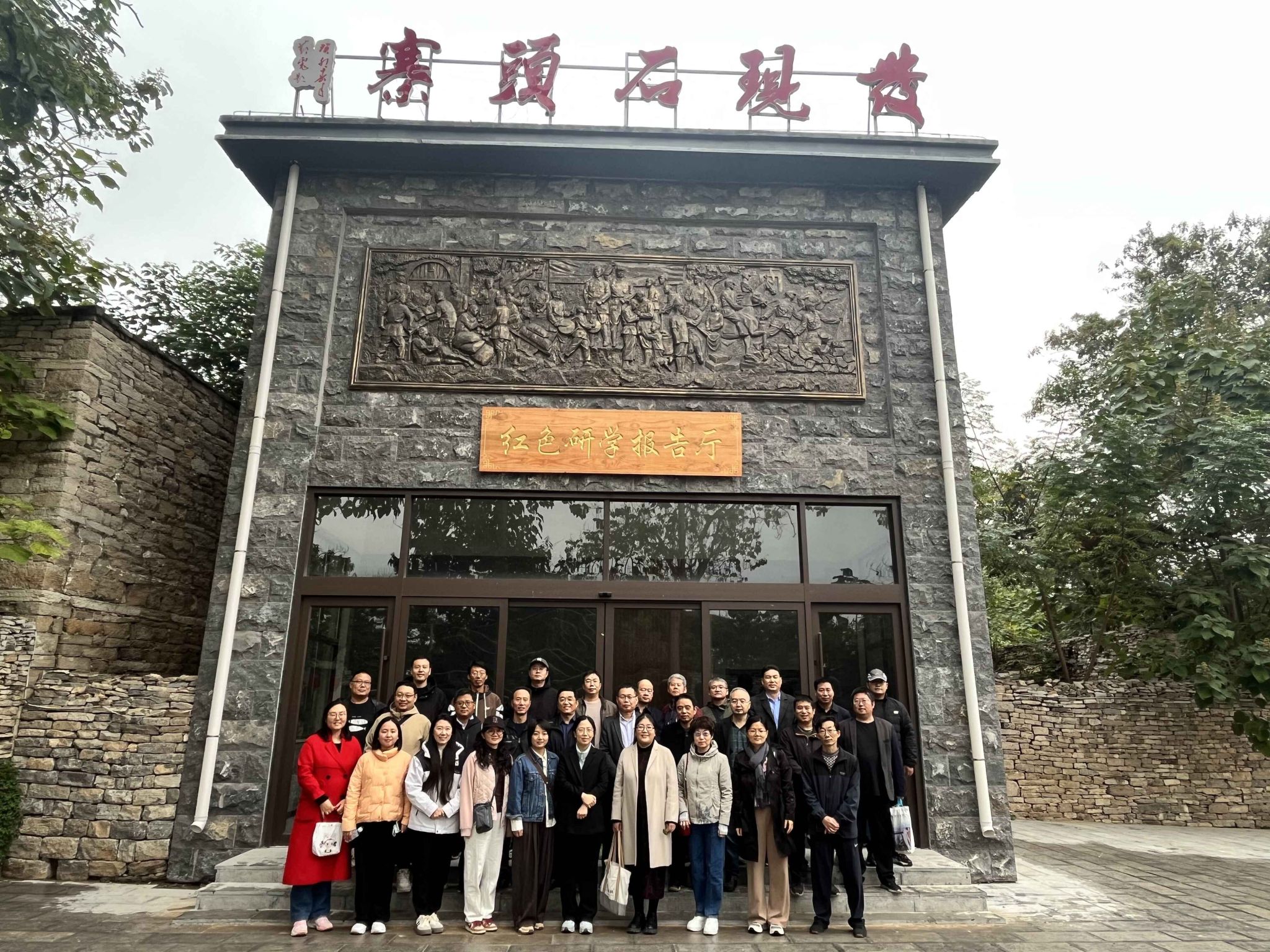 QY千亿球友会