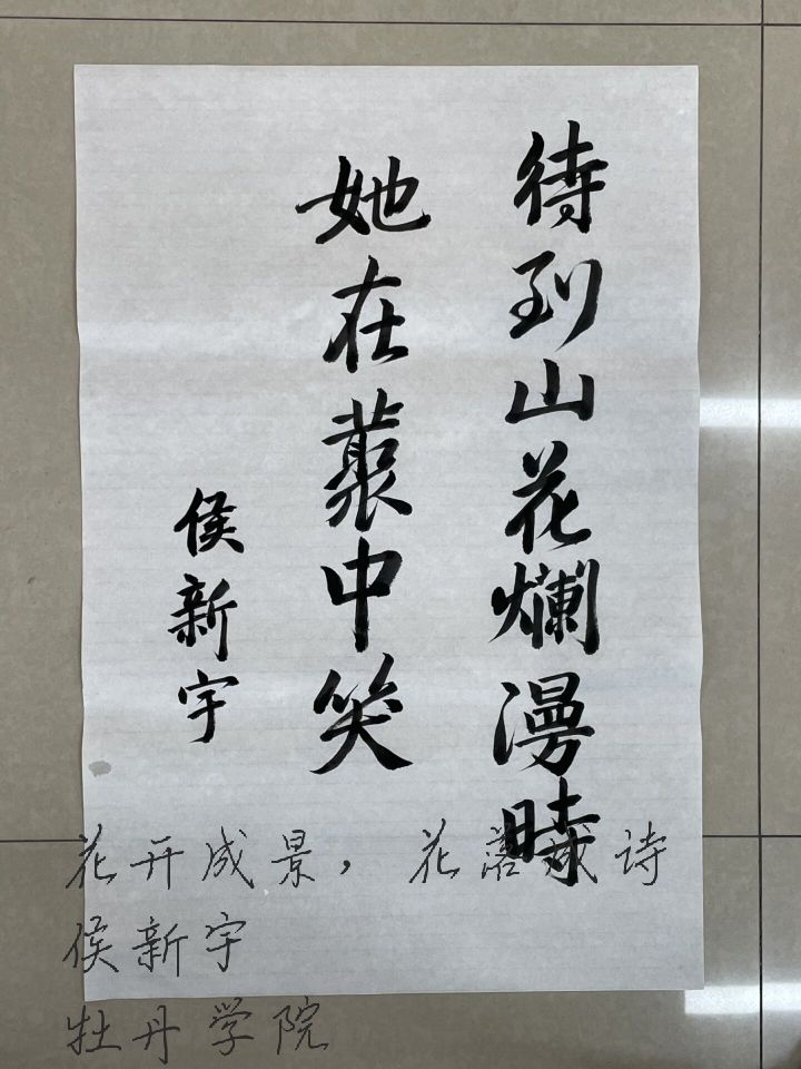 QY千亿球友会
