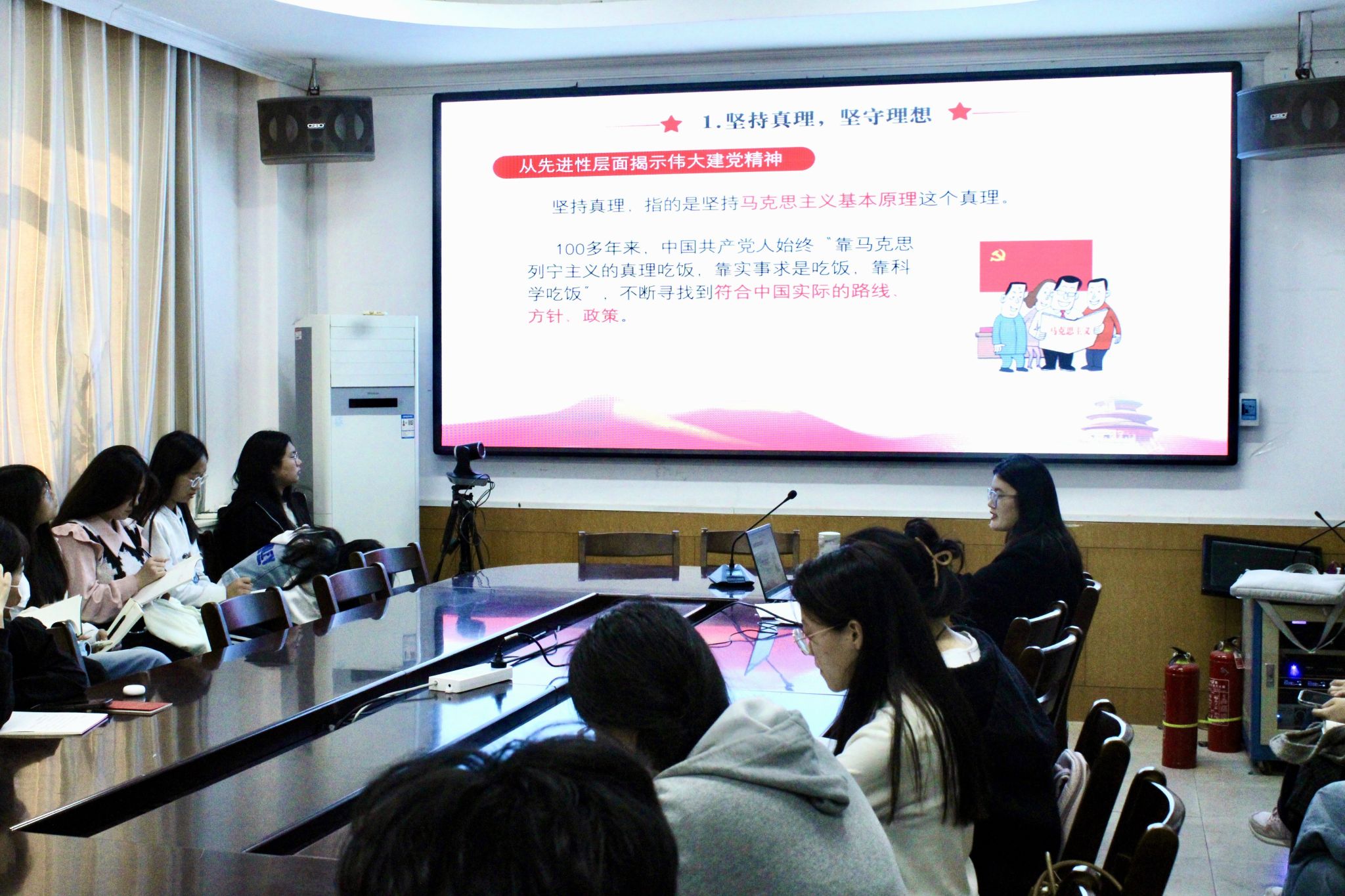QY千亿球友会