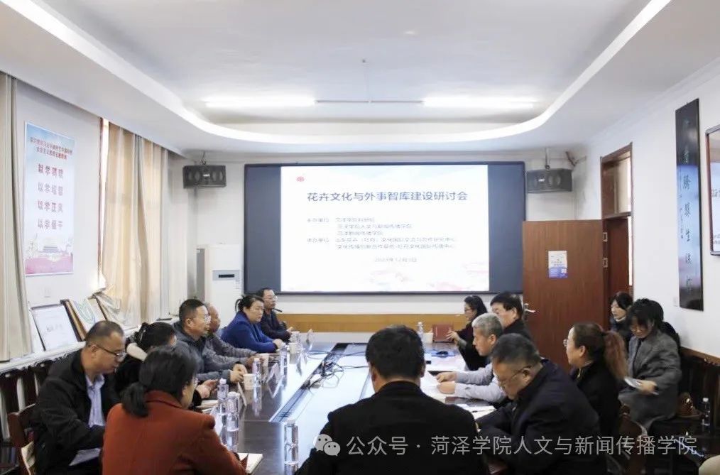 QY千亿球友会