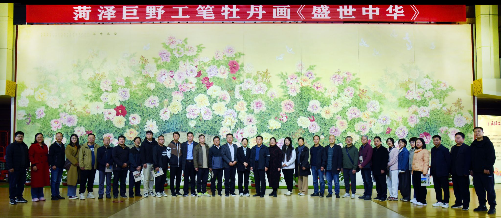 QY千亿球友会