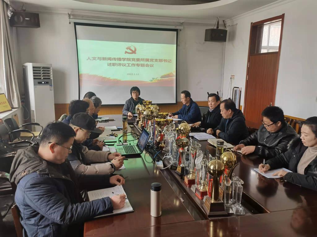 QY千亿球友会