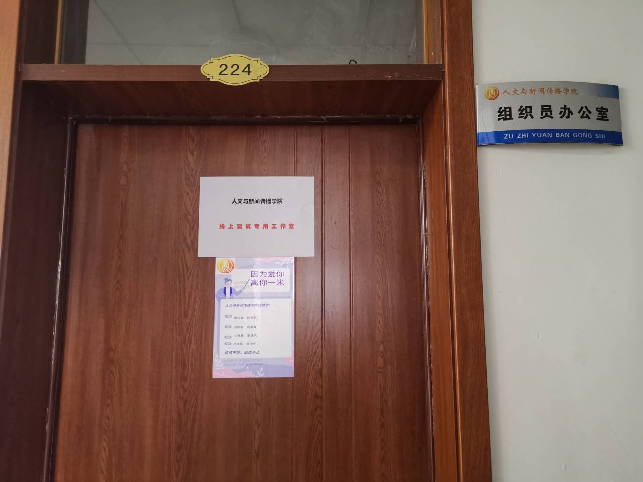 QY千亿球友会
