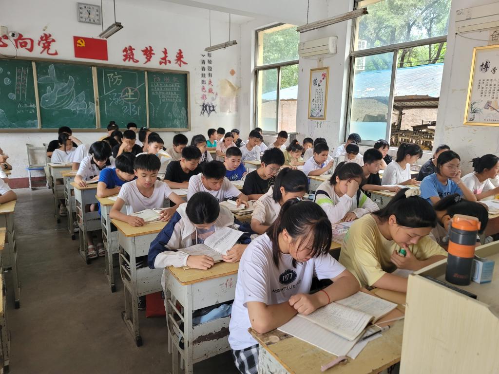 QY千亿球友会