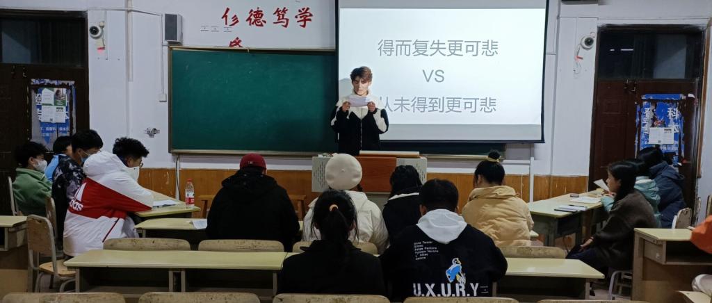 QY千亿球友会