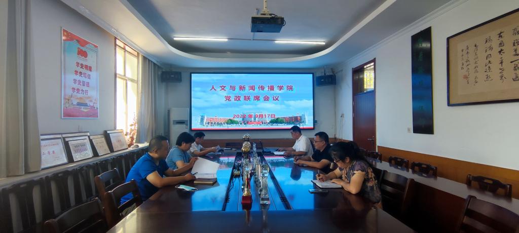 QY千亿球友会